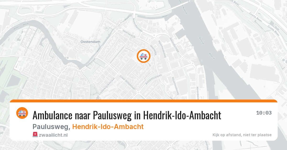 Ambulance naar Paulusweg in Hendrik-Ido-Ambacht — 23 jun 2026