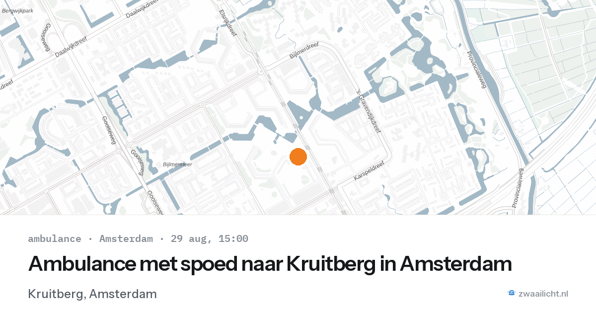 Ambulance met spoed naar Kruitberg in Amsterdam — 29 aug 2026