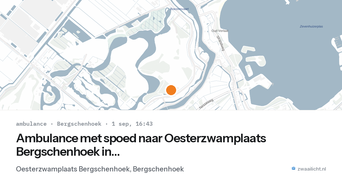 Ambulance met spoed naar Oesterzwamplaats Bergschenhoek in Bergschenhoek — 1 sep 2026