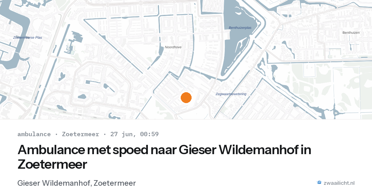 Ambulance met spoed naar Gieser Wildemanhof in Zoetermeer — 26 jun 2026